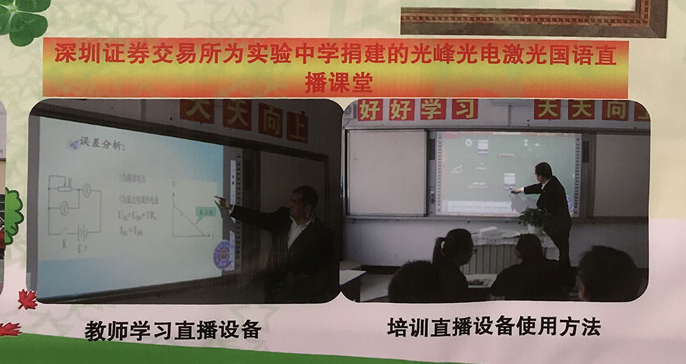 1523361911891790.jpg 1523361911891790.jpg