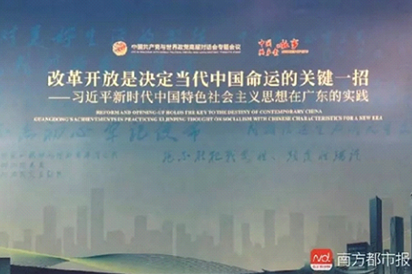 1528078483364823.jpg 2.jpg