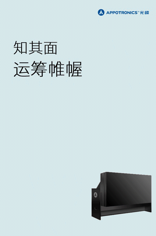 1530251924301781.gif 6.gif