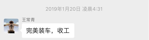 1551949231195758.jpg 1551949231195758.jpg