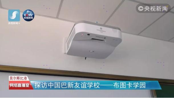 1551952587906204.jpg 微信截图_20190307175318.jpg