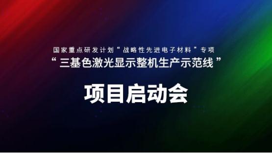 1551953487610732.jpg 微信截图_20190307181021.jpg