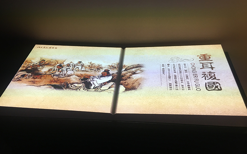 1565229387968091.jpg 6.jpg