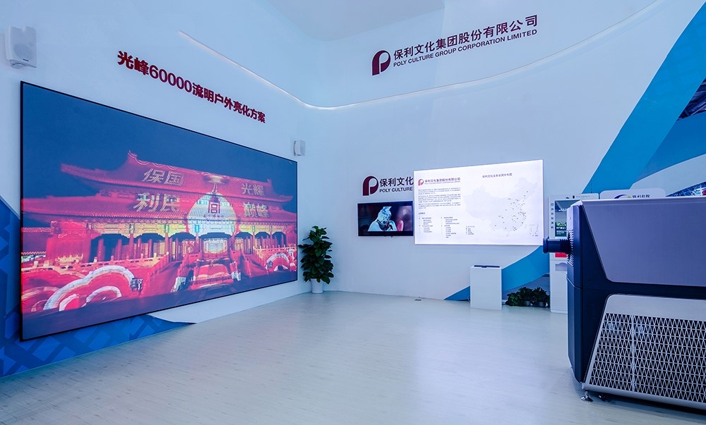 1568883124350330.jpg 4.jpg