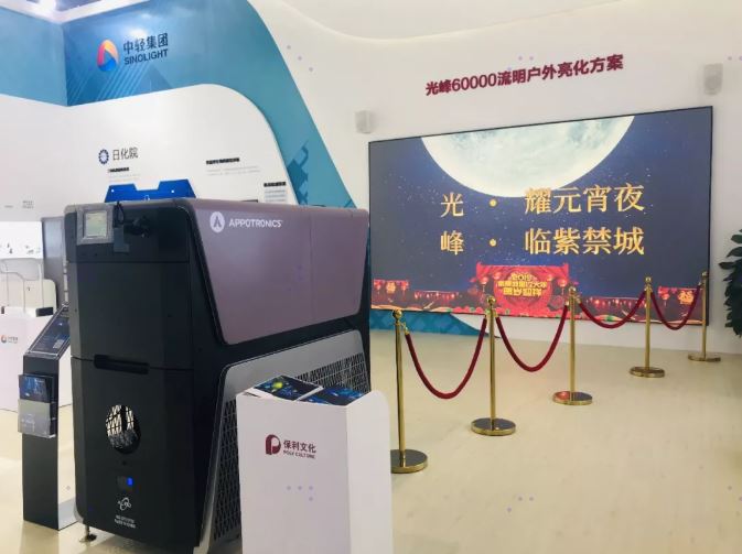 1568884333181525.jpg 7.JPG