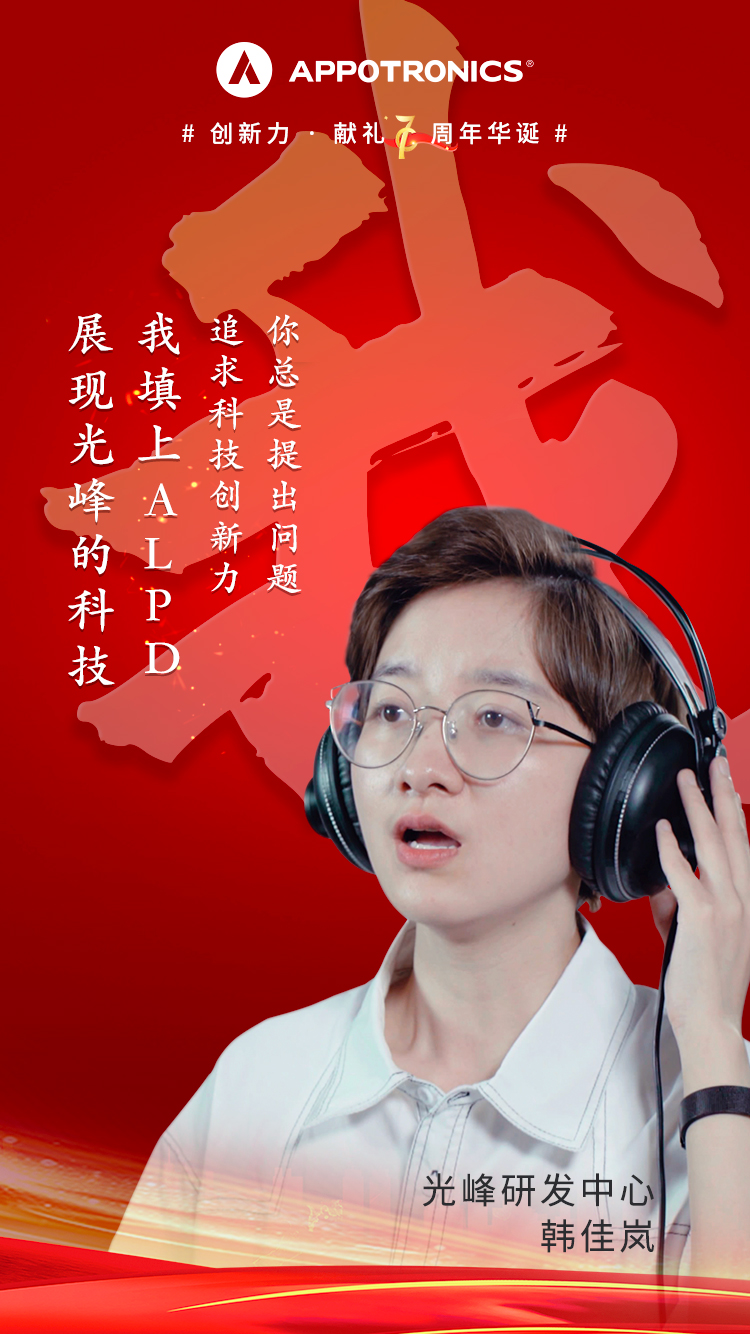 1569832500669533.jpg 微信图片_20190930143401.jpg