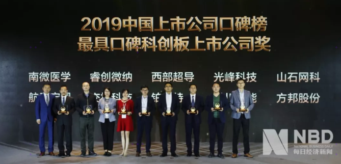 1574223082749303.png 4.png