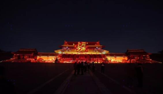 1574239291445259.jpg 7.jpg