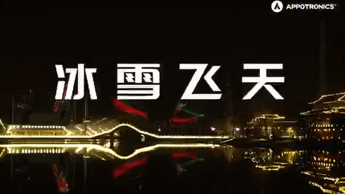 1576487801431508.gif GIF4.gif