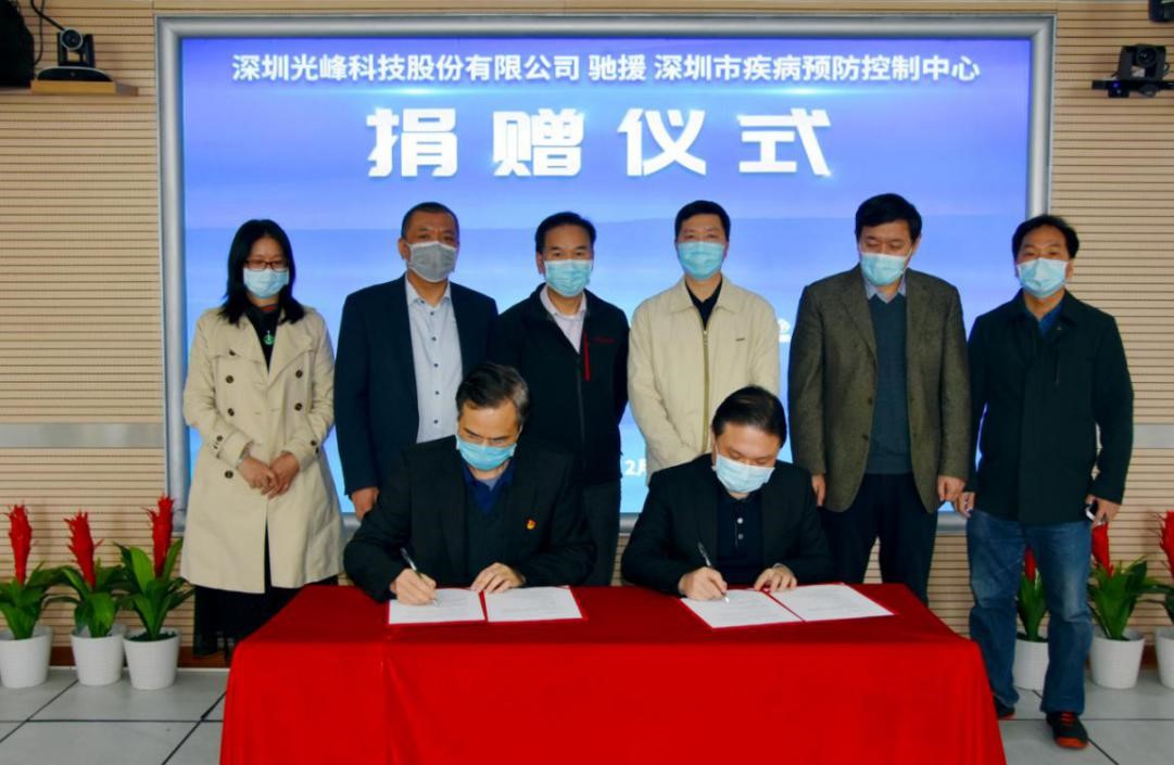 1582355338561019.jpg 1.jpg