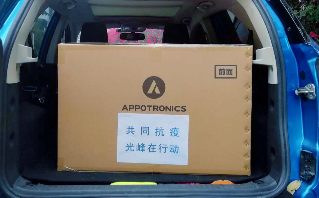 1582355379497503.jpg 2.jpg