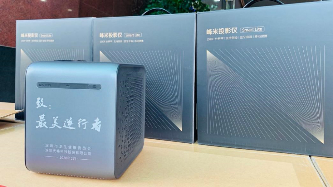 1585119320601080.jpg 22.jpg