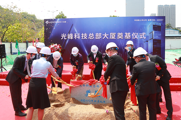 1586484173729886.jpg 微信图片_20200410094917_副本.jpg