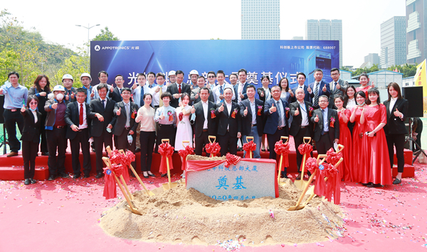 1586484274290974.jpg 微信图片_20200410094853_副本2.jpg