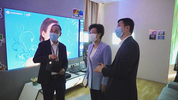 1587350251461983.jpg 图1.jpg