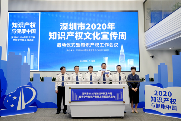 1587692395735158.jpg 1.jpg