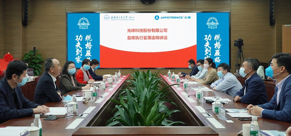 1587801342285431.jpg 2_副本.jpg