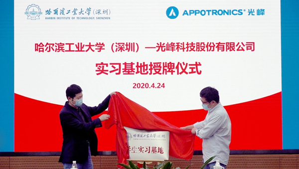 1587801436582357.jpg 6_副本.jpg