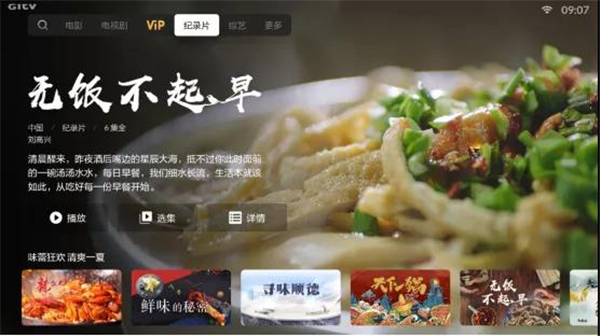 1596797651932755.jpg 微信图片_20200807181641.jpg