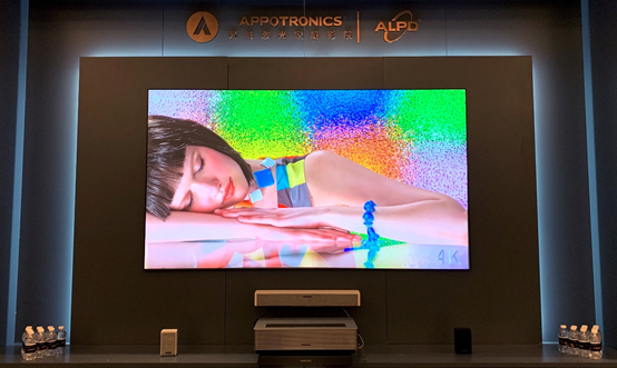 1597835387347381.png 06激光家庭影院.png