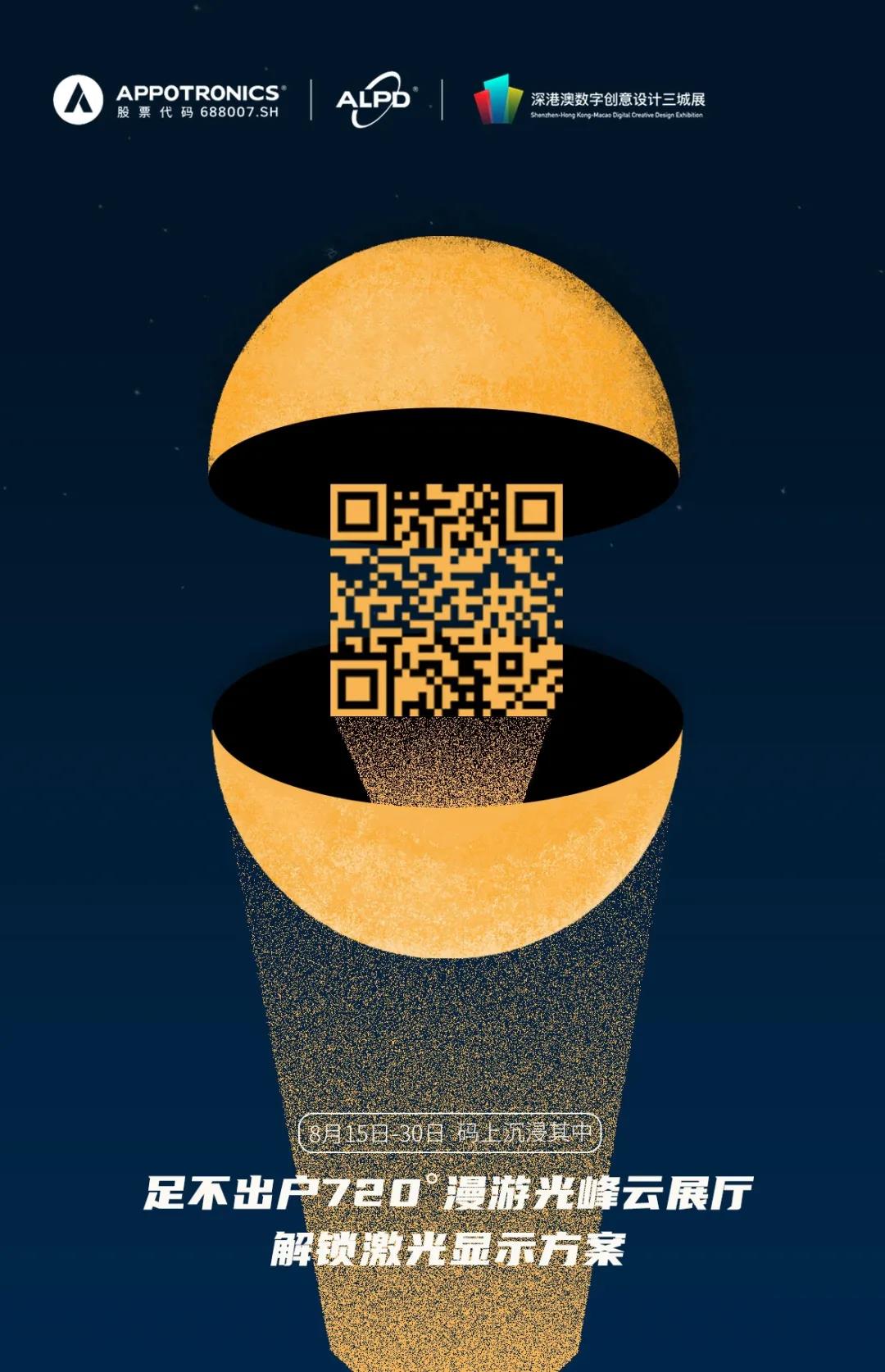 1597835793609914.jpg 11.jpg