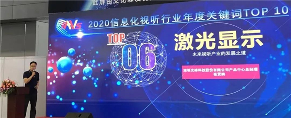 1598870805192031.jpg 微信图片_202008311810091.jpg