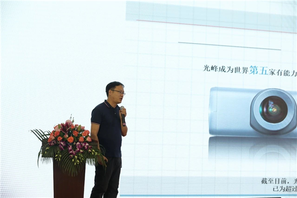 1598870862857901.jpg 微信图片_202008311810413.jpg