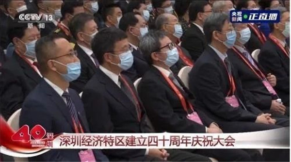 1609398567558729.jpg 10192.jpg