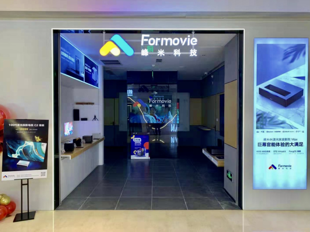 1625711510570841.png 4.png