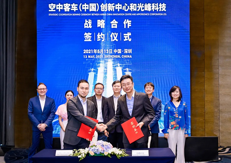 1625712068107469.jpg 3.jpg