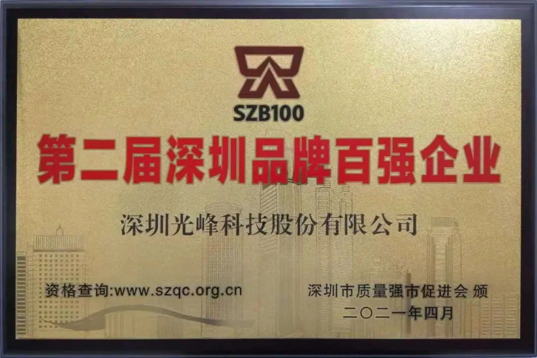 1625737226195762.jpg 1.webp.jpg