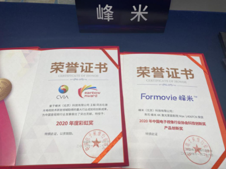 1625741193102182.png 02.png