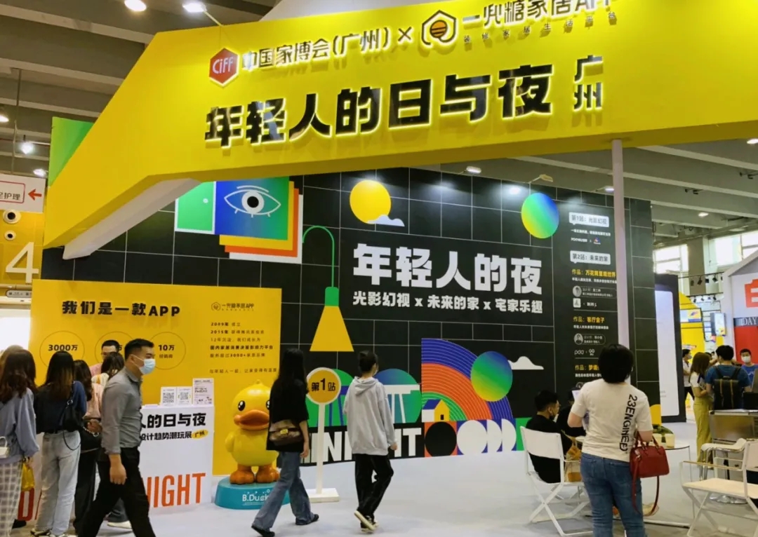 1625745657941397.jpg 01.webp.jpg