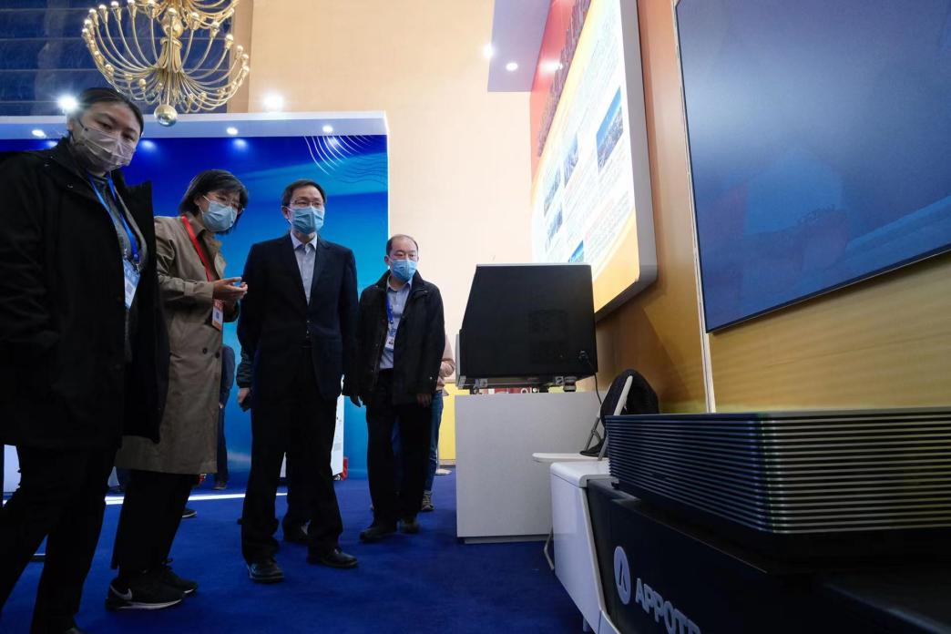 1635411772752294.png 图片 2.png