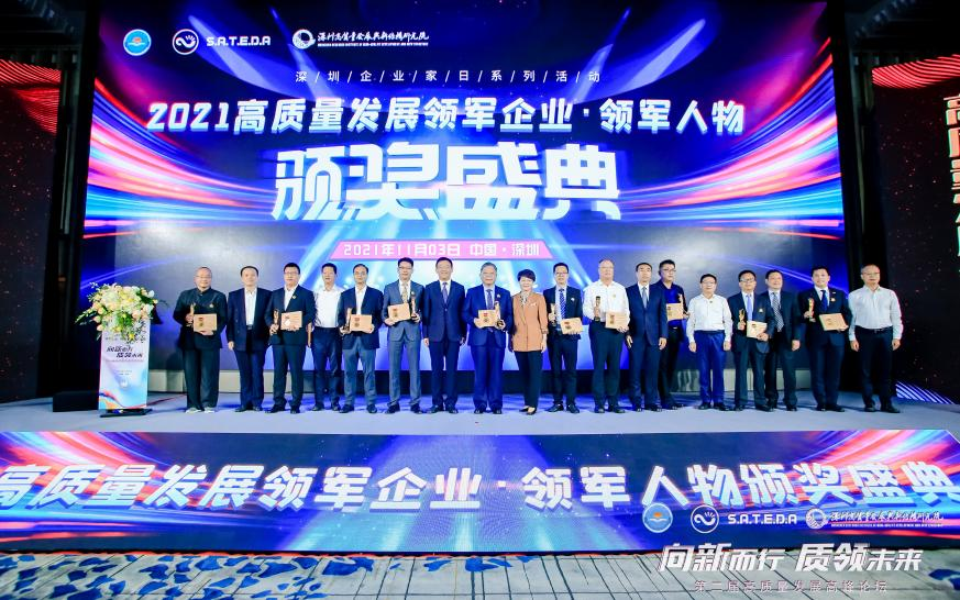 1636533414597649.png 图片 7.png