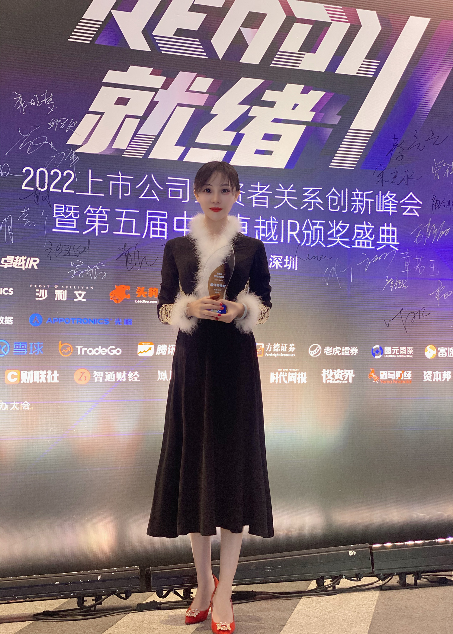 1641549630895170.jpg 个人照片小.jpg