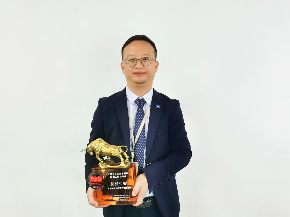 1641550843539182.png 图片 5.png