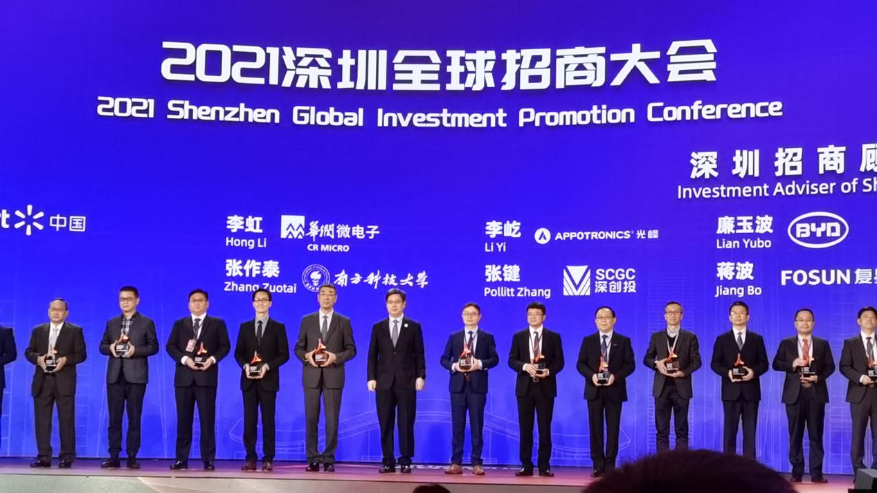 1641553826721969.png 图片 1.png