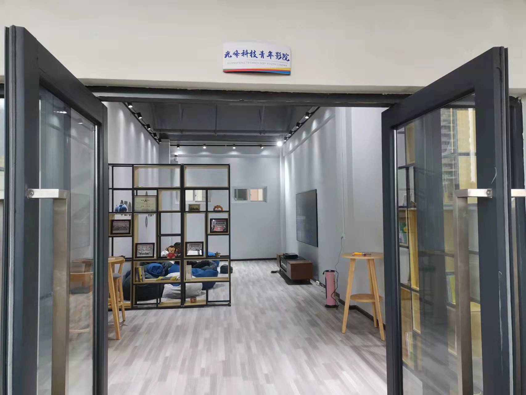 1643006975897575.jpg 微信图片_20220121161501.jpg