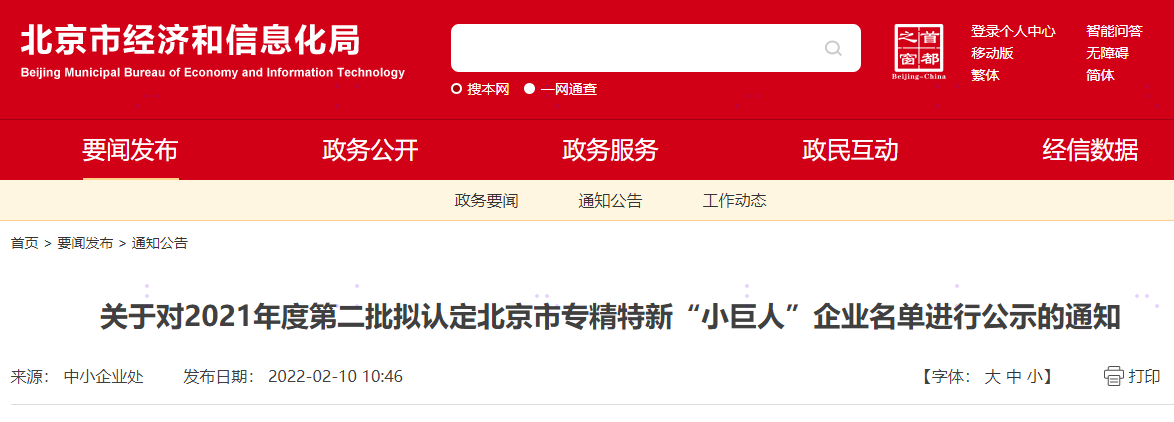 1646822686335600.png 369.png