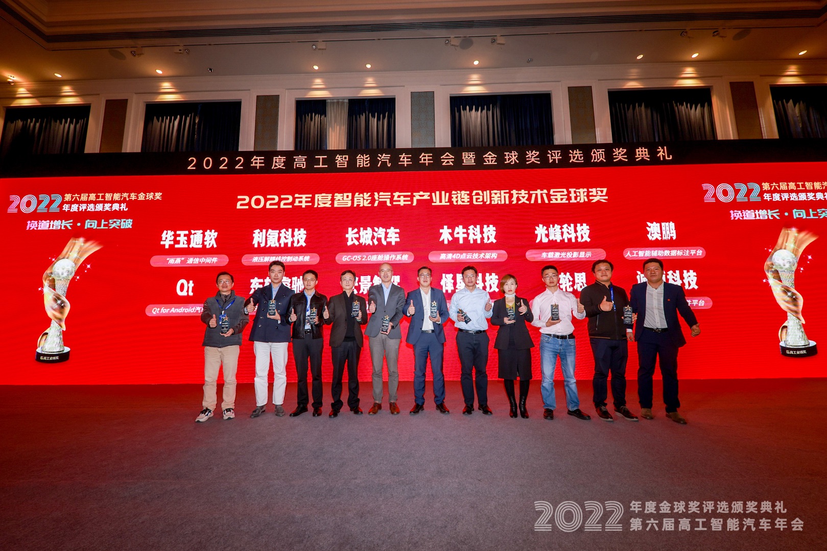 1670396781193695.jpg 5.jpg