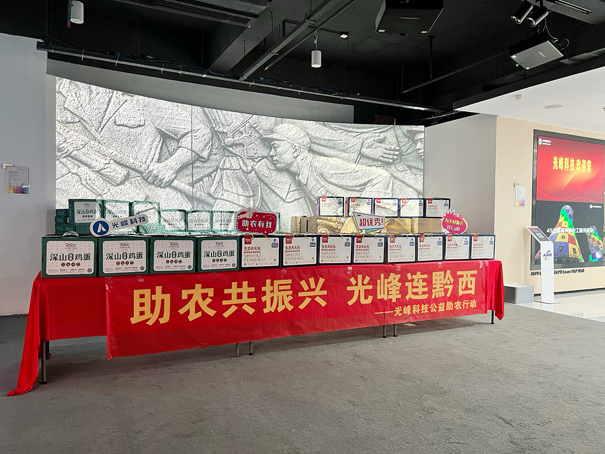 1671179140947260.jpg 微信图片_20220906100841.jpg