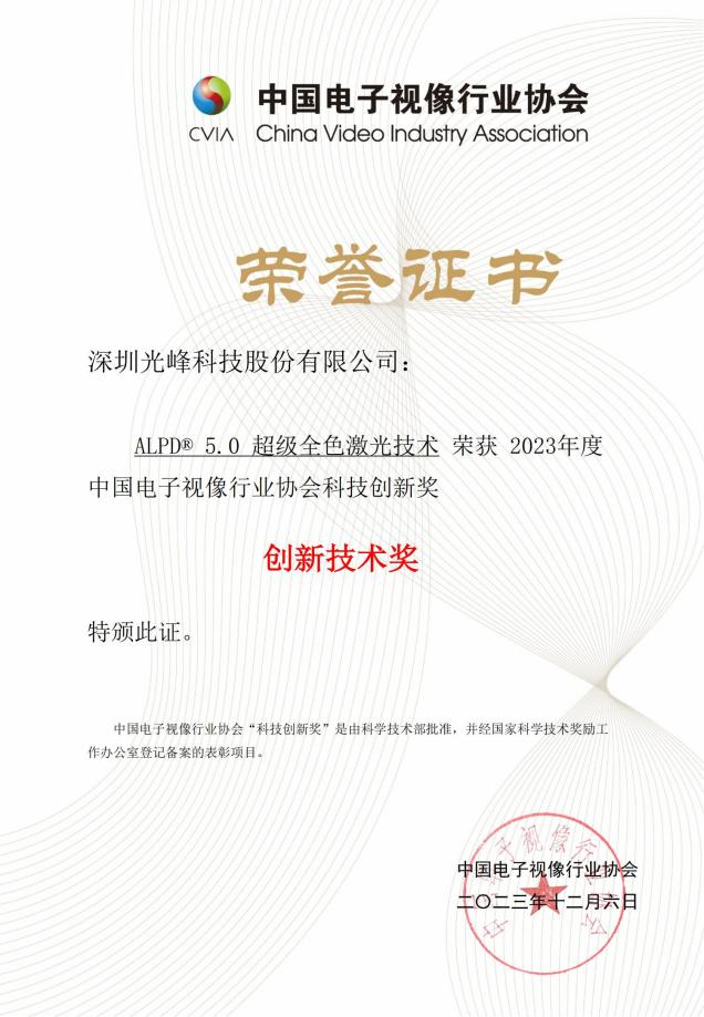 1705026597892714.png 图片 2.png