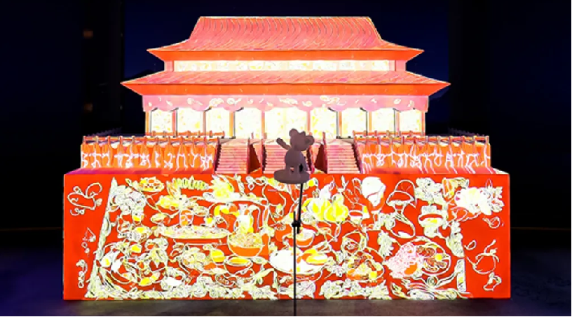 1728616497321922.png 图片 4.png